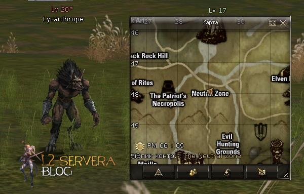Квест на 1 профу БД/ШК - Path of the Palus Knight 4 lycanthrope 2 Сервера Lineage 2