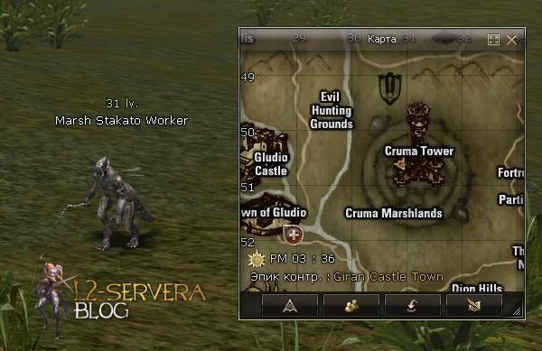 Квест на 2 профу сырка 3 в 1 - Silver Ranger 66 Marsh Stakato Worker NPC