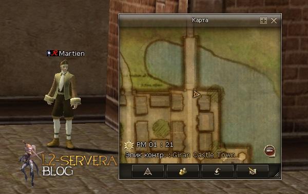 Квест на 2 профу глада 3 в 1 - Gladiator 38 NPC Martien