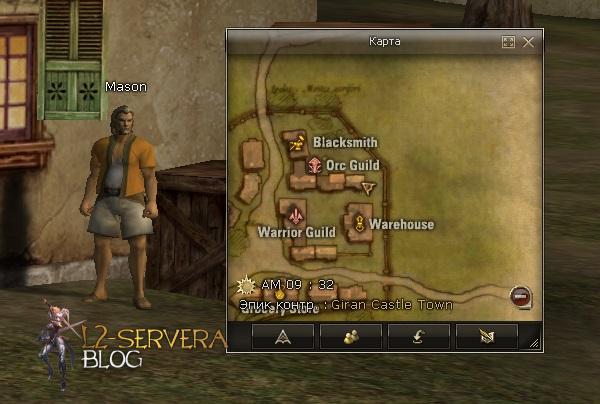 Квест на 2 профу дестра 3 в 1 - Destroyer 9 NPC Mason