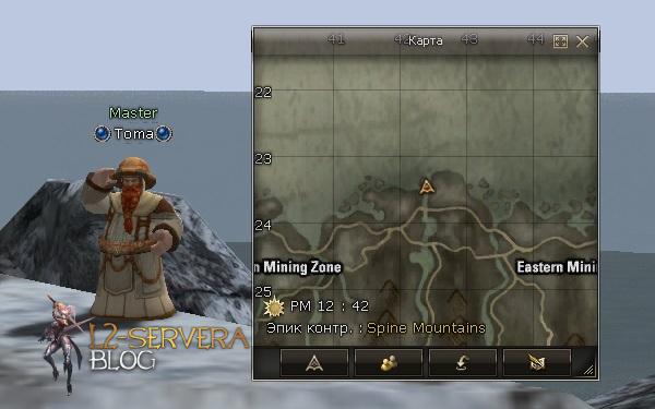 Квест на 2 профу спойлера 3 в 1 - Bounty Hunter 88 Master Toma NPC