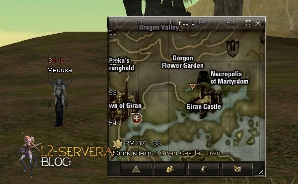 Квест на 2 профу сырка 3 в 1 - Silver Ranger 71 Medusa NPC