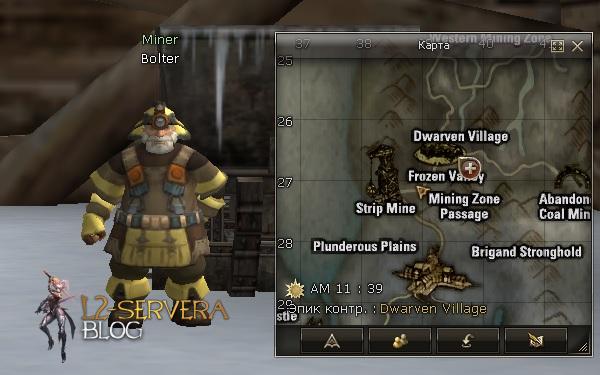 Квест на 2 профу спойлера 3 в 1 - Bounty Hunter 86 Miner Bolter NPC