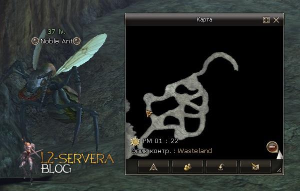 Квест на 2 профу варка 3 в 1 - Warcryer 30 Noble Ant NPC