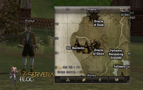 Квест на 2 профу спойлера 3 в 1 - Bounty Hunter 61 NPC Piotur