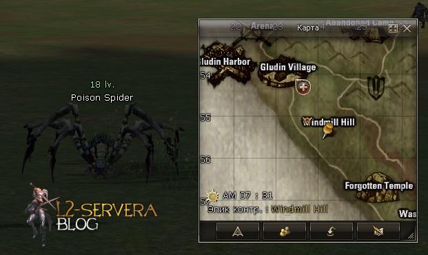 Квест на 1 профу ГЛАДА/ВАРЛОРДА - Path of the Warrior 13 Poison Spider NPC