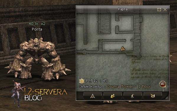 Квест на 2 профу глада 3 в 1 - Gladiator 88 Porta NPC