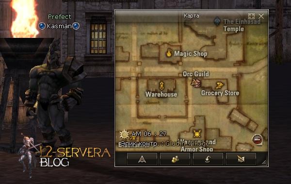 Квест на 1 профу дестра - Path of the Orc Raider 9 Prefect Kasman NPC