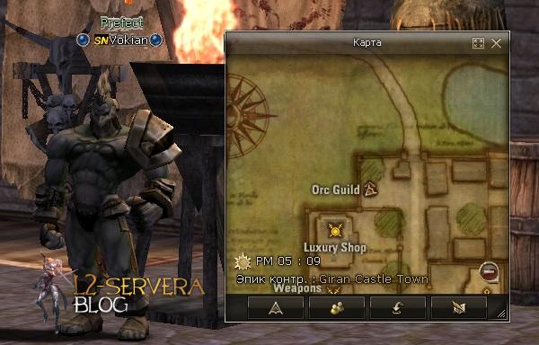 Квест на 2 профу сырка 3 в 1 - Silver Ranger 31 Prefect Vokian NPC