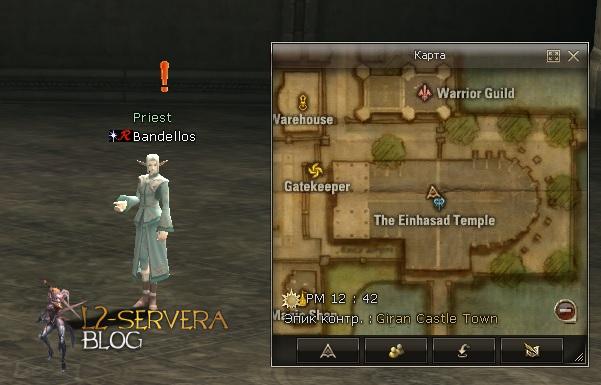 Квест на 2 профу ЕЕ 3 в 1 - Elven Elder 5 Priest Bandellos NPC