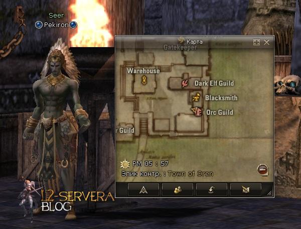 Квест на 2 профу варка 3 в 1 - Warcryer 101 Seer Pekiron NPC