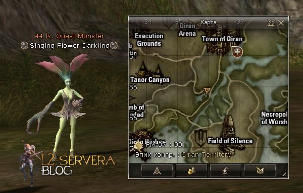 Singing Flower Darkling NPC