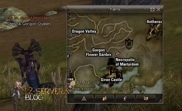 Квест на 2 профу варка 3 в 1 - Warcryer 42 Stenoa Gorgon Queen NPC