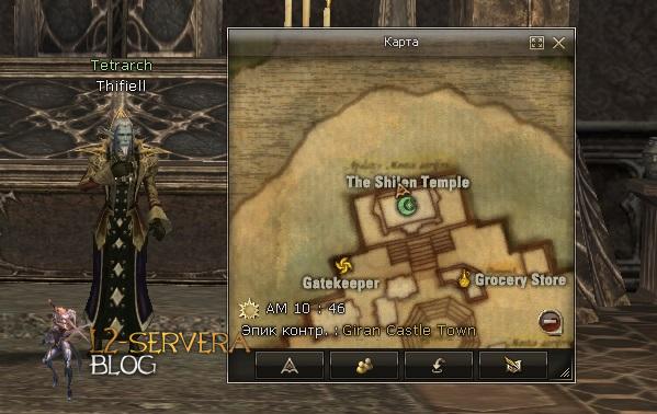 Квест на 2 профу глада 3 в 1 - Gladiator 19 Tetrarch Thifiell NPC