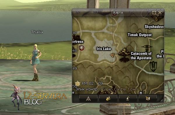 Квест на 2 профу сырка 3 в 1 - Silver Ranger 27 Thalia NPC