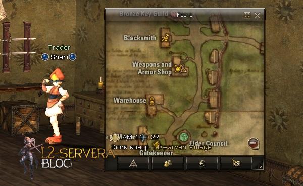 Квест на 2 профу спойлера 3 в 1 - Bounty Hunter 84 Trader Shari NPC