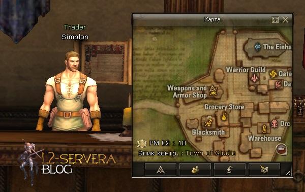 Квест на 1 профу ГЛАДА/ВАРЛОРДА - Path of the Warrior 3 Trader Simplon NPC