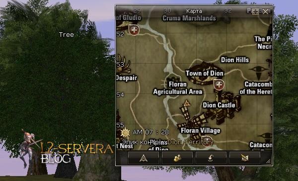 Квест на 2 профу ПВ 3 в 1 - Plains Walker 96 Tree NPC