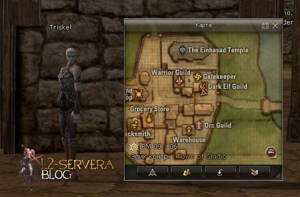 Квест на 1 профу АВ/ФР - Path of the Assassin 1 Triskel NPC