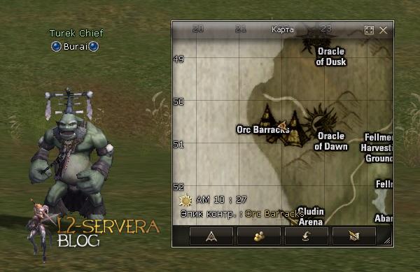 Квест на 2 профу дестра 3 в 1 - Destroyer 76 Turek Chief Burai NPC