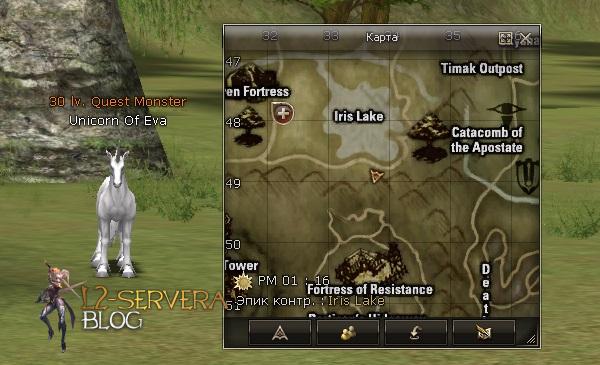 Квест на 2 профу ЕЕ 3 в 1 - Elven Elder 104 Unicorn of Eva NPC