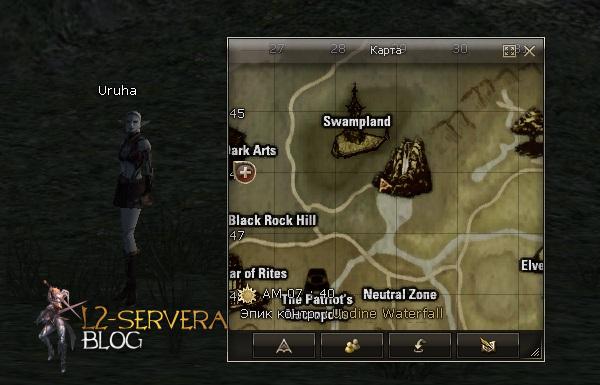 Квест на 2 профу ЕЕ 3 в 1 - Elven Elder 72 Uruha NPC