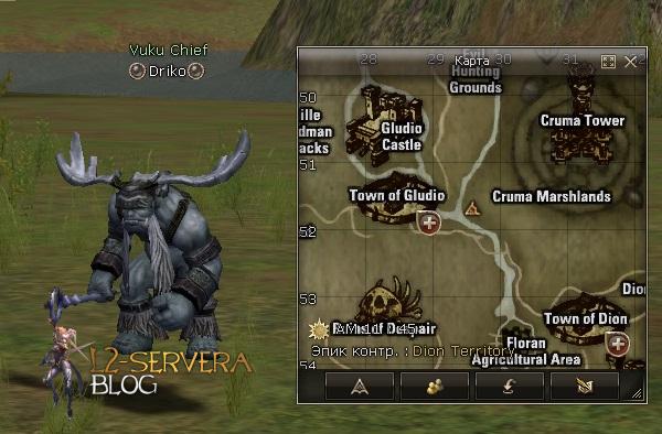 Квест на 2 профу дестра 3 в 1 - Destroyer 84 Vuku Chief Driko NPC