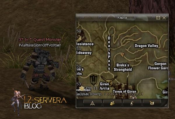 Квест на 2 профу дестра 3 в 1 - Destroyer 52 Vultus Voltar