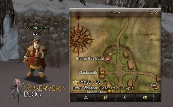 Квест на 2 профу ЕЕ 3 в 1 - Elven Elder 27 Wanderer Dorf NPC