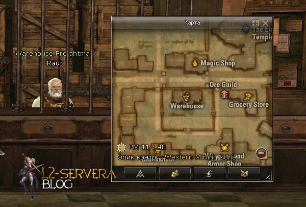 Квест на 1 профу спойлера - Path of the Scavenger 16 Warehouse Freightman Raut NPC