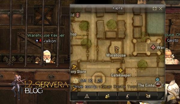 Квест на 2 профу спойлера 3 в 1 - Bounty Hunter 5 Warehouse Keeper Valkon NPC