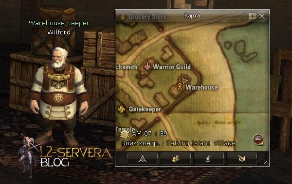 Warehouse Keeper Wilford NPC