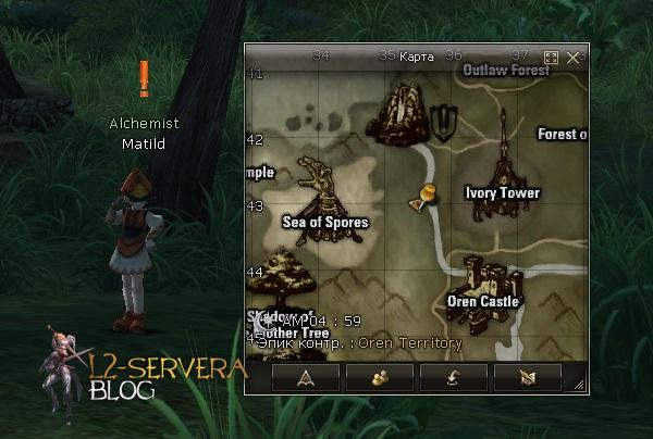 Квест на нублес (Noblesse) - Possessor of a Precious Soul 36 Alchemist Matild NPC