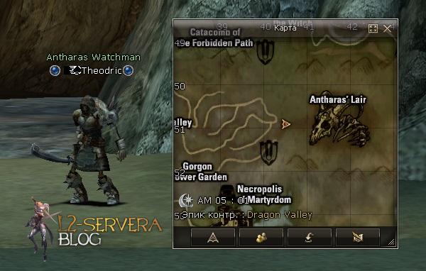 Antharas Watchman Theodric NPC