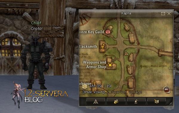 Квест на 2 профу крафтера 3 в 1 - Warsmith 71 Chief Croto NPC