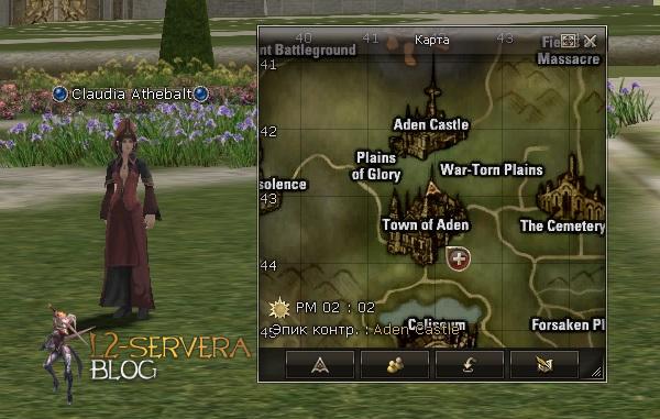 Claudia Athebalt NPC