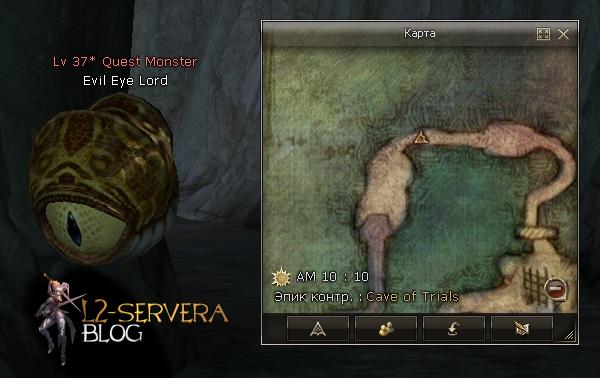 Квест на 2 профу крафтера 3 в 1 - Warsmith 77 Evil Eye Lord NPC