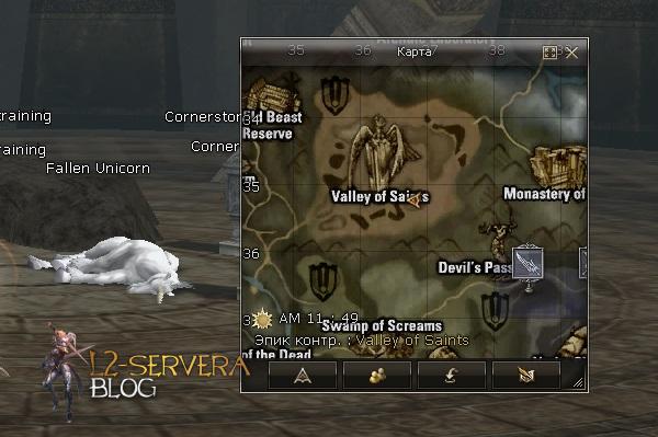 Квест на нублес (Noblesse) - Possessor of a Precious Soul 41 Fallen Unicorn NPC