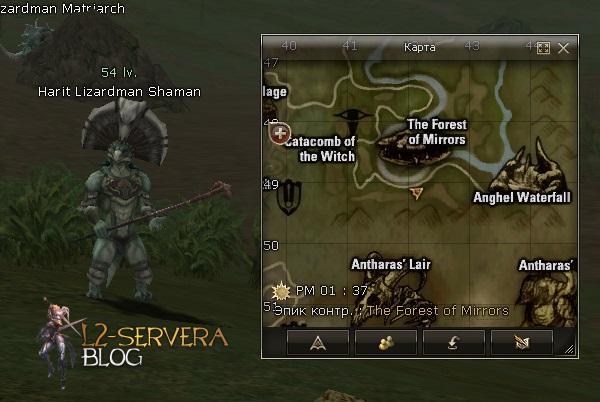 Harit Lizardman Shaman NPC