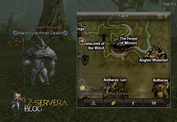 Harit Lizardman Zealot NPC