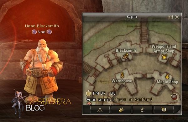 Квест на нублес (Noblesse) - Possessor of a Precious Soul 27 Head Blacksmith Noel NPC