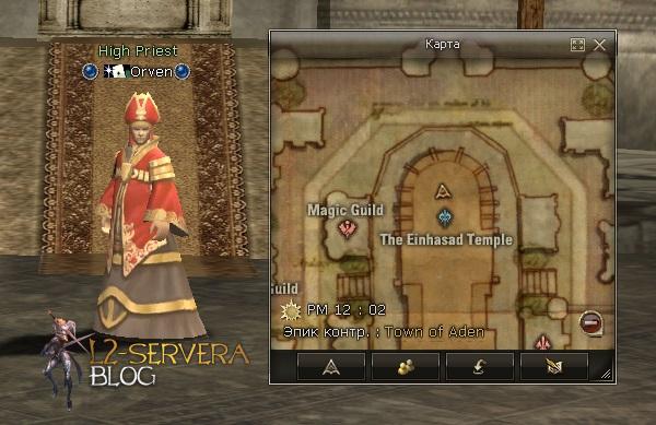 High Priest Orven NPC