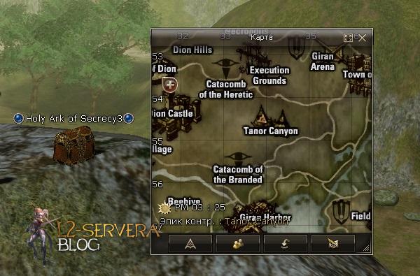 Holy Ark of Secrecy3 NPC