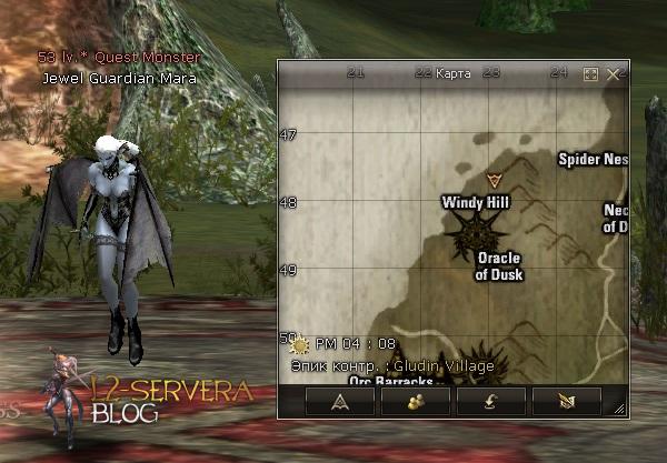 Jewel Guardian Mara NPC