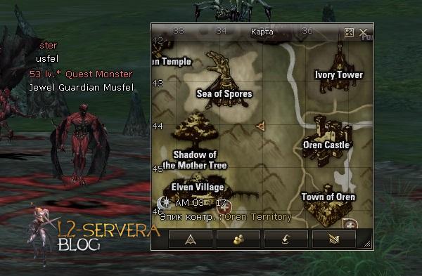 Jewel Guardian Musfel NPC