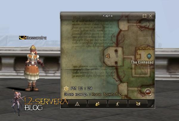 Квест на нублес (Noblesse) - Possessor of a Precious Soul 44 Kassandra NPC