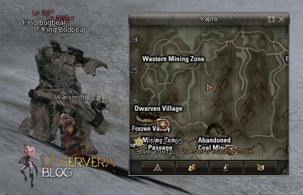 Квест на 2 профу крафтера 3 в 1 - Warsmith 88 King Bugbear NPC