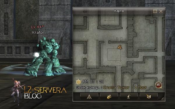 Квест на 2 профу глада 3 в 1 - Gladiator 92 Krator NPC