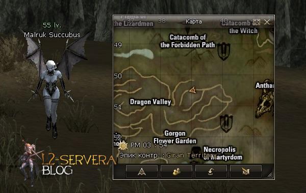 Квест на нублес (Noblesse) - Possessor of a Precious Soul 8 Malruk Succubus NPC