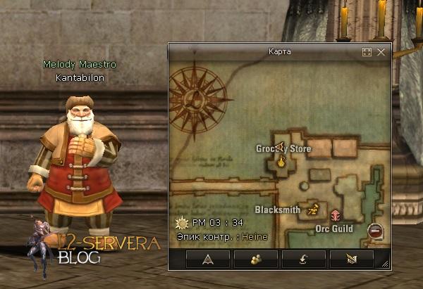 Квест на нублес (Noblesse) - Possessor of a Precious Soul 7 Melody Maestro Kantabilon NPC